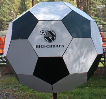 Новый год